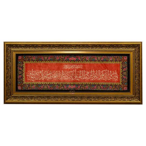 تابلو فرش دستباف سرزمین فرش کد TDJ-8728