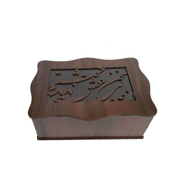 جعبه کادویی چوبی گالری هلیس مدل خطاطی