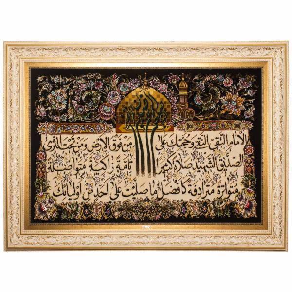 تابلو فرش دستبافت سرزمین فرش مدل TDJ19