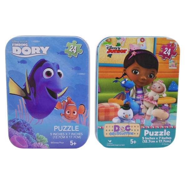 جعبه هدیه کیدتونز کد KDT-J045 مجموعه 2 عددی، Kidtunes KDT-J045 Gift Box Set 2 Pcs