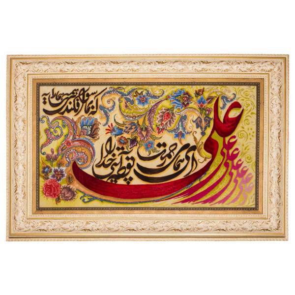 تابلو فرش دستبافت سرزمین فرش مدل TDJ35