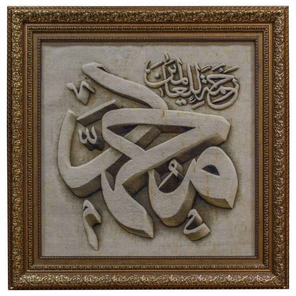تابلو فرش دستباف سرزمین فرش کد TDJ-8608