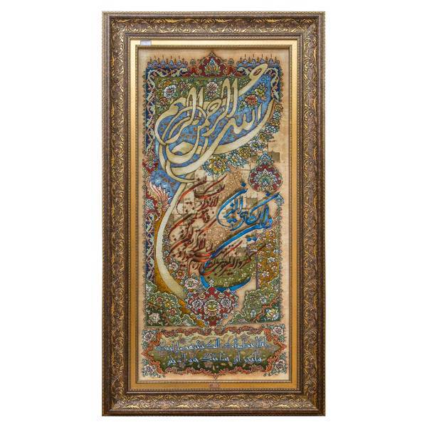 تابلو فرش دستباف سرزمین فرش کد TDJ-8688
