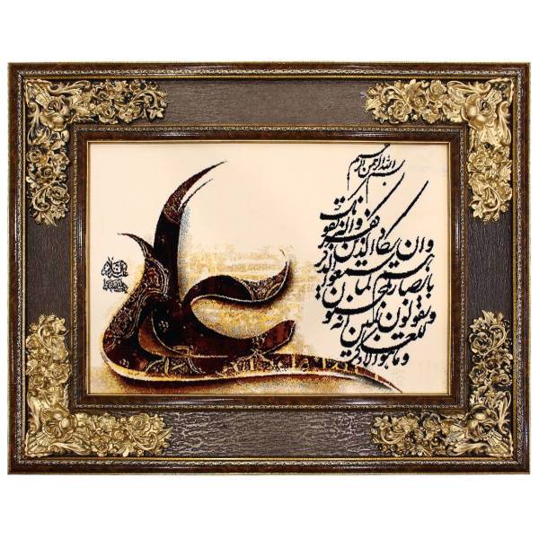 تابلو فرش ماشینی سرزمین فرش طرح و ان یکاد کد TFMB-V01