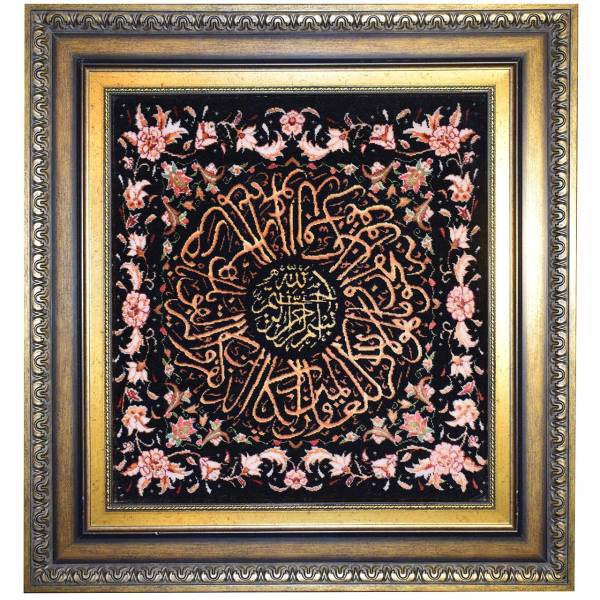 تابلو فرش طرح و ان یکاد کد 12074
