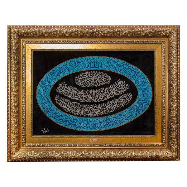 تابلو فرش دستباف سرزمین فرش کد TDJ-8413
