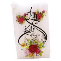 دکوری سنگ نمک ایرسا طرح ادعیه سایز بزرگ