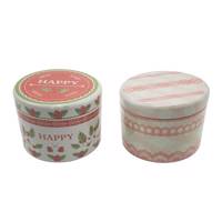 جعبه هدیه کیدتونز کد KDT-J028 مجموعه 2 عددی Kidtunes KDT-J028 Gift Box Set 2 Pcs