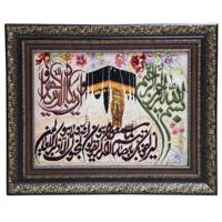 تابلو فرش دستبافت کد 116176