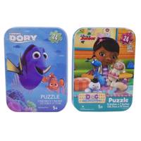 جعبه هدیه کیدتونز کد KDT-J045 مجموعه 2 عددی Kidtunes KDT-J045 Gift Box Set 2 Pcs