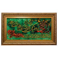 تابلو فرش دستباف سرزمین فرش کد TDJ-8691