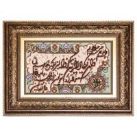 تابلو فرش دستبافت سرزمین فرش مدل TDJ31