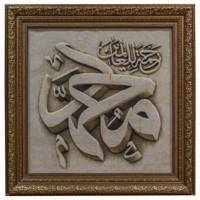 تابلو فرش دستباف سرزمین فرش کد TDJ-8608