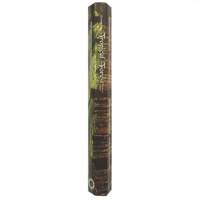 عود خوشبو کننده دارشان مدل جنگل گرمسیری Darshan Tropical Forest Incense Sticks