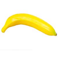 میوه تزئینی ایرسا طرح موز Irsa Banana Decorative Fruit