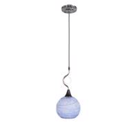 چراغ آویز تک شعله دیلایت کد 1216/1 Delight 1216/1 One Branch Hanging Lamp