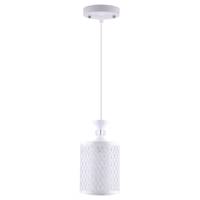 چراغ آویز دیلایت Ario/Code3/White