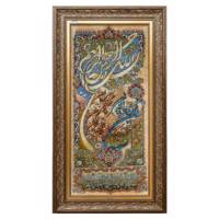 تابلو فرش دستباف سرزمین فرش کد TDJ-8688