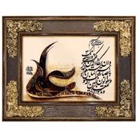 تابلو فرش ماشینی سرزمین فرش طرح و ان یکاد کد TFMB-V01