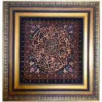 تابلو فرش طرح و ان یکاد کد 12075