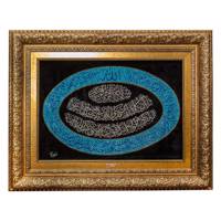 تابلو فرش دستباف سرزمین فرش کد TDJ-8413