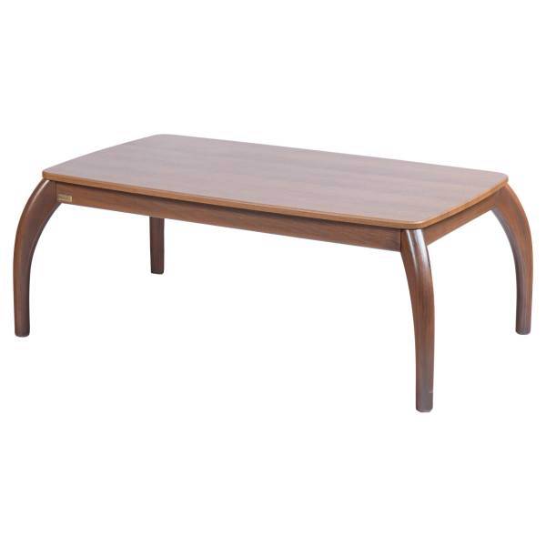 میز جلو مبلی سهیل کد 0059GRT، Soheil 0059GRT Coffee Table