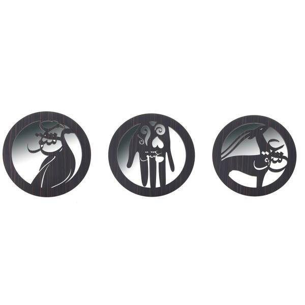 تابلو نقش قلم مدل Eshgh-3، Naghshe Ghalam Eshgh-3 Tableau