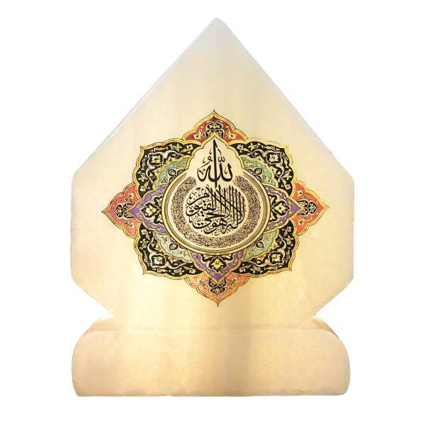 آباژور طرح آیه الکرسی کدG27