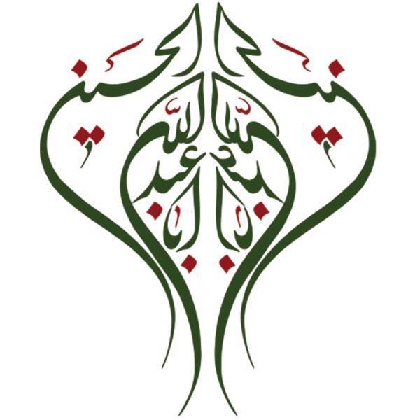 استیکر خودرو سالسو طرح یا ابا عبدالله الحسین، Salso Ya Aba Abdellah Alhossein Sticker