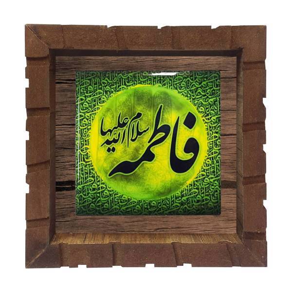 تابلو کاشی آفتاب شب کد140