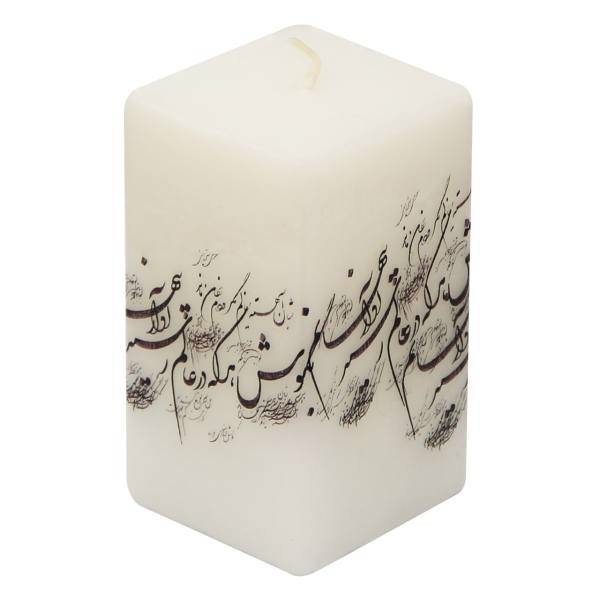 شمع هونیا کد 420، Hoonya 420 Candle