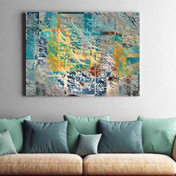 تابلو بوم خط روزتو طرح چناربن