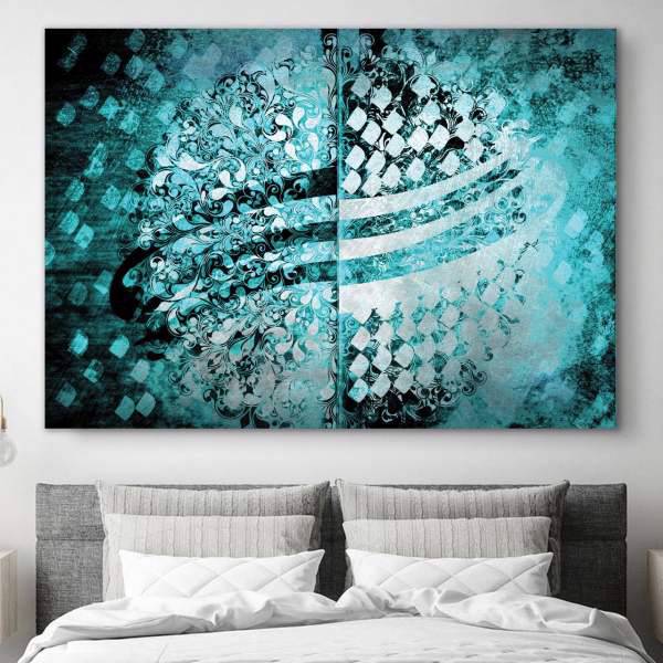 تابلو بوم خط روزتو طرح پنج نقطه 5، Ruzeto Panj noghte 5 Canvas