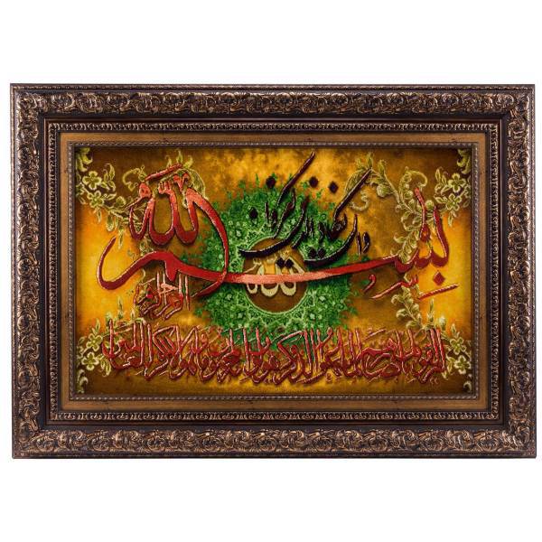 تابلو فرش گالری سی پرشیا طرح و ان یکاد برجسته کد 901327