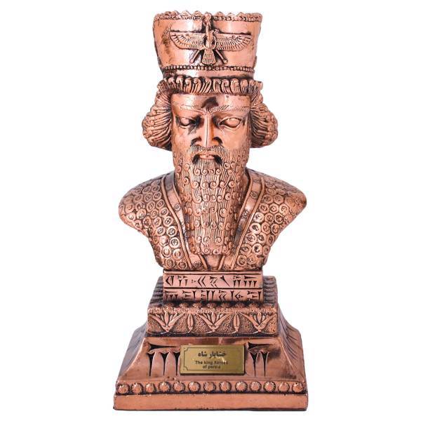 سردیس خشایارشا گالری آسیمن مدل 01-04 ارتفاع 15 سانتیمتر، Asimen Gallery Khashayarsha Statue 04-01