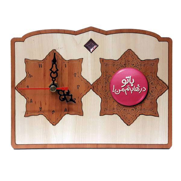 ساعت رومیزی نگارایرانی طرح SS02 سایز 20x15