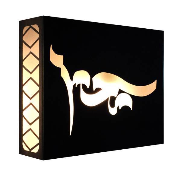 چراغ دیواری آهوصا کد 18، Ahousa 18 Wall Lamp