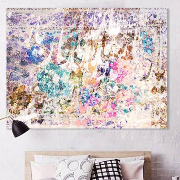 تابلو بوم خط روزتو طرح گلچینان Golchinan