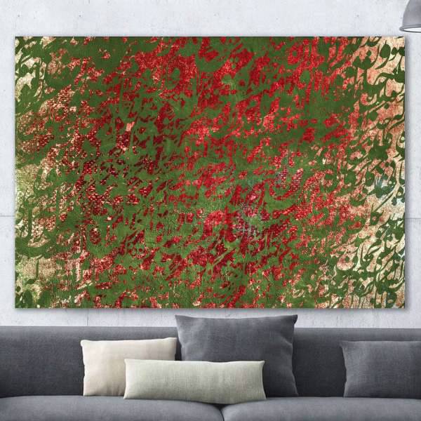 تابلو بوم خط روزتو طرح RT0438، Rouzeto RT0438 Canvas modern iranian calligraphy