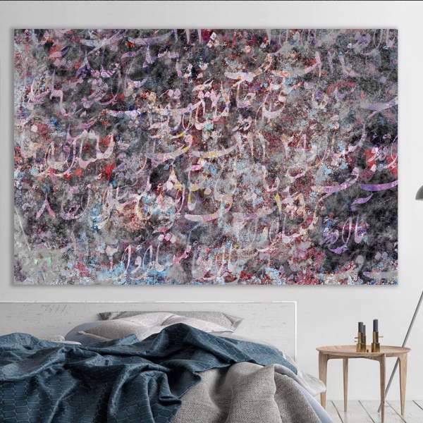 تابلو بوم خط روزتو طرح چکامه، Rouzeto Chakame Canvas