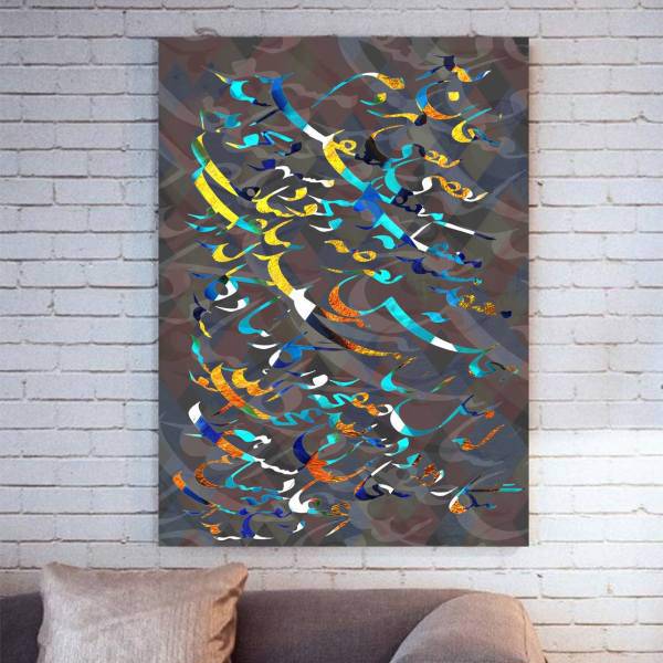 تابلو بوم خط روزتو طرح ثلاثه