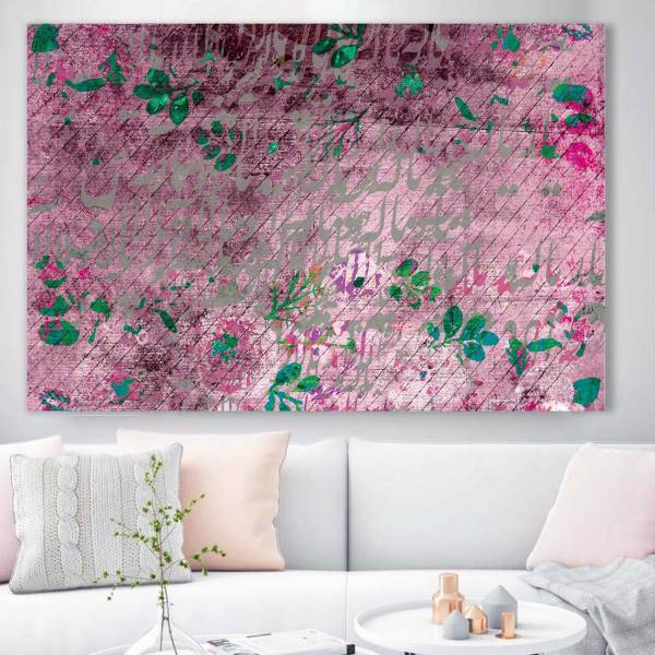 تابلو بوم خط روزتو طرح فردو