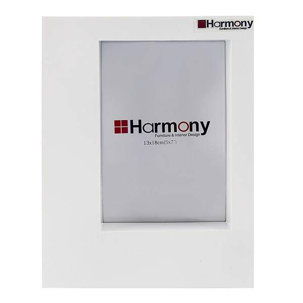 قاب عکس هارمونی مدل SF61321، Harmony SF61321 Photo Frame