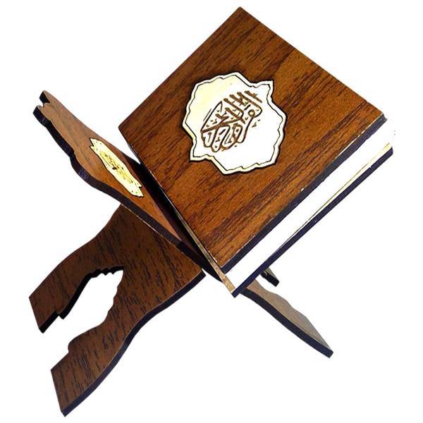 رحل و قرآن کوچک فامسین دکوری، Famesin Wooden Small Decorative Quran