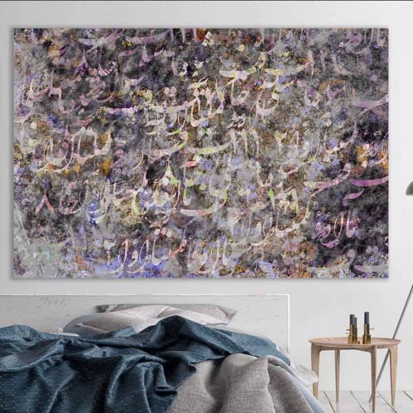 تابلو بوم خط روزتو طرح چکامه 2، Rouzeto Chakame 2 Canvas