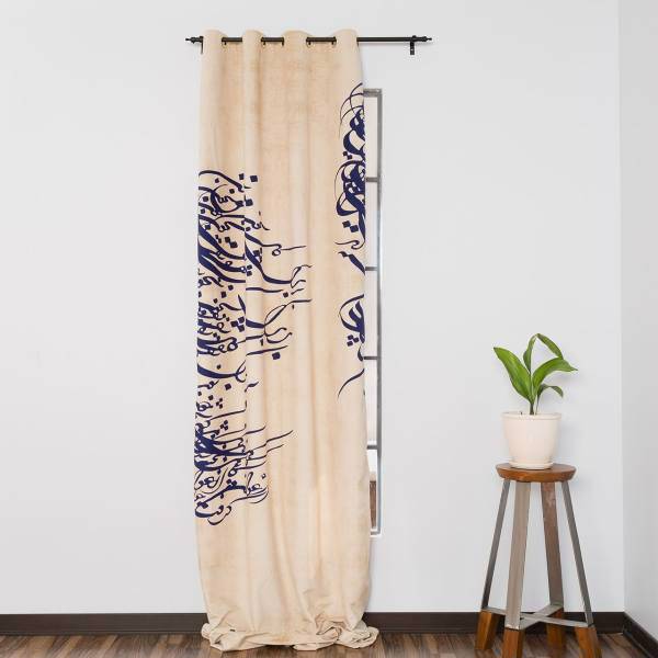 پرده پرووال مدل CU4-49، Prowall CU4-49 Curtain