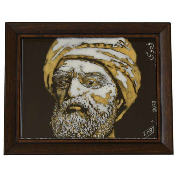 تابلو مدل فردوسی