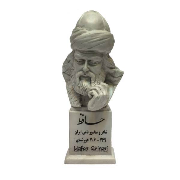 سردیس گالری ره آورد طرح حافظ شیرازی