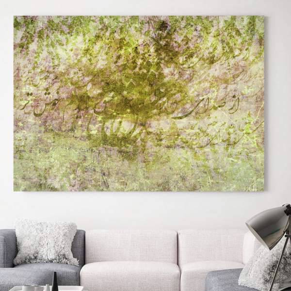 تابلو بوم خط روزتو طرح صدای عشق 2، Ruzeto Sedaye Eshgh 2 Canvas