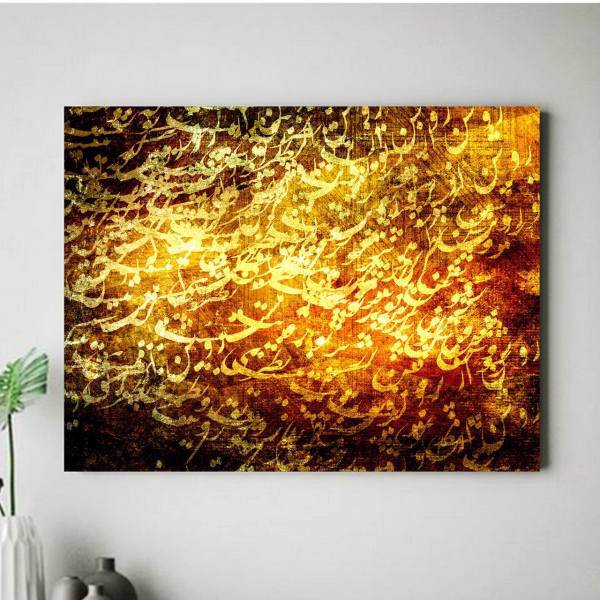 تابلو بوم خط روزتو طرح لیوس